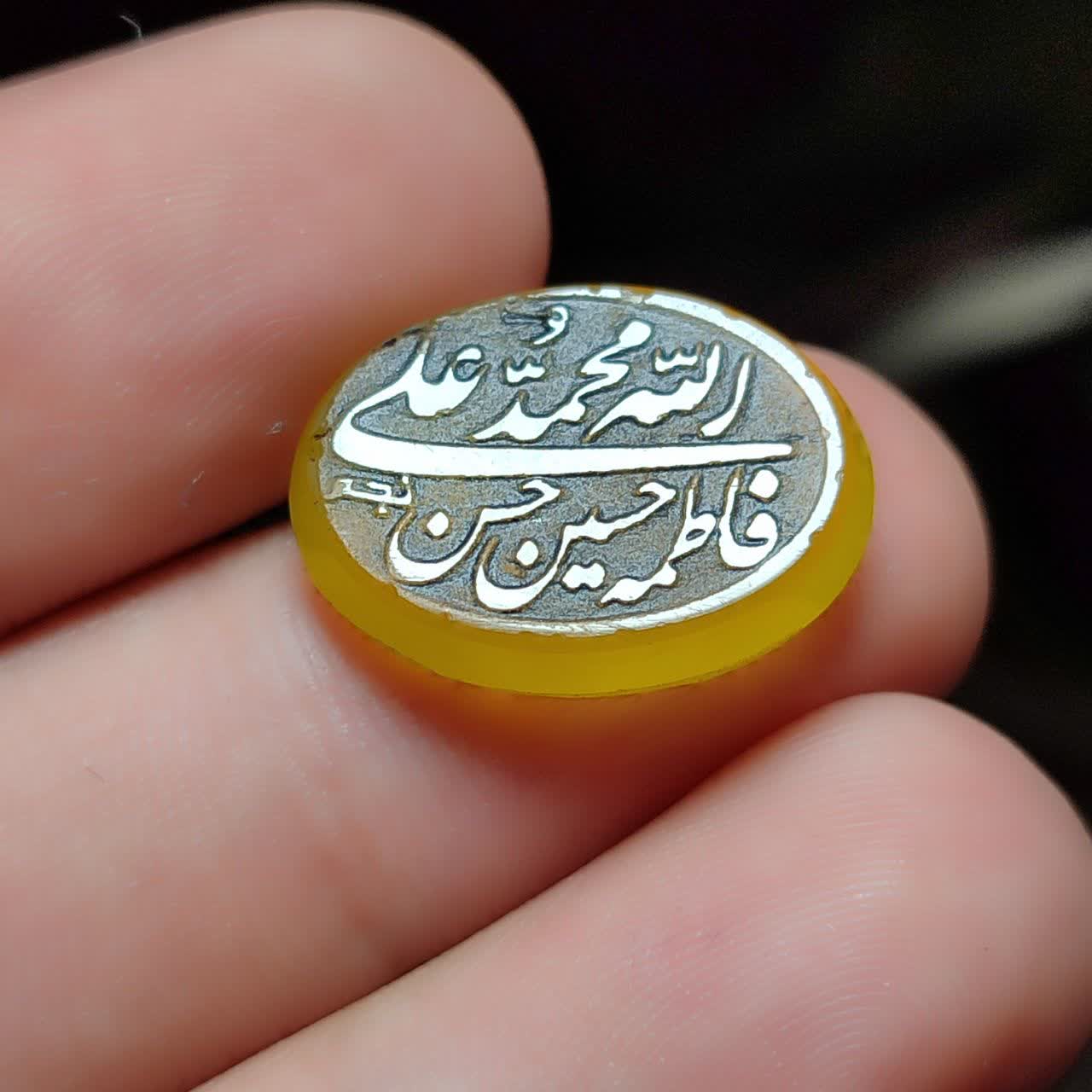 خرید نگین شرف و شمس باکیفیت حکاکی پنجتن آل عبا کد 6118