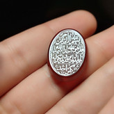 خرید نگین عقیق قرمز درجه یک کد 6108
