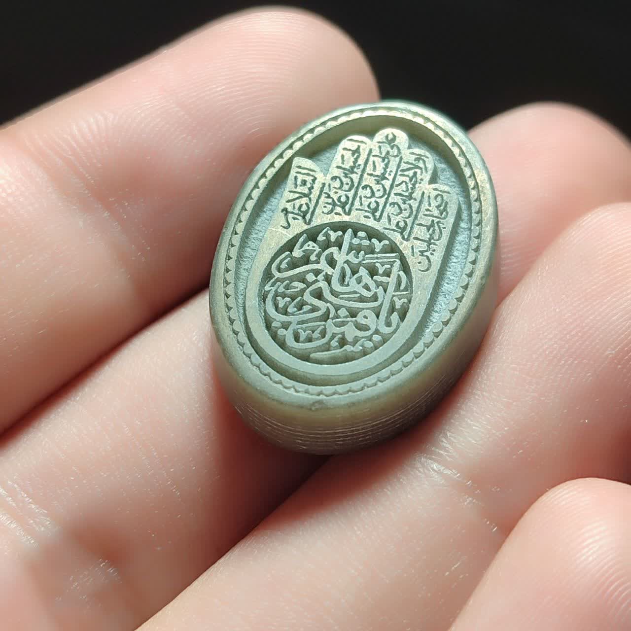 نگین یشم حکاکی کف العباس حکاکی چهارسلام زیارت عاشورا با ذکر یاقمر بنی هاشم کد 3712