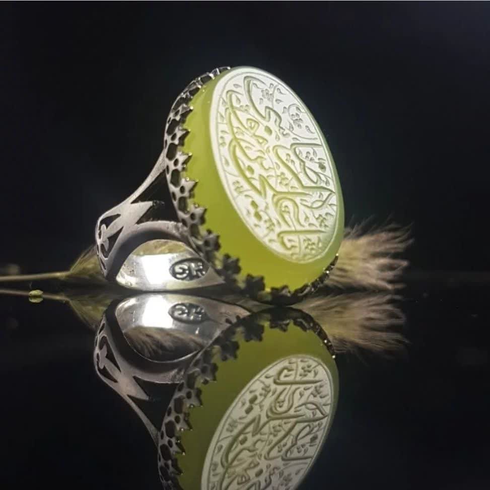 انگشتر عقیق سبز حکاکی یاعلی بن موسی الرضا رکاب آلیاژی باکیفیت رکاب نیزه کد 3648