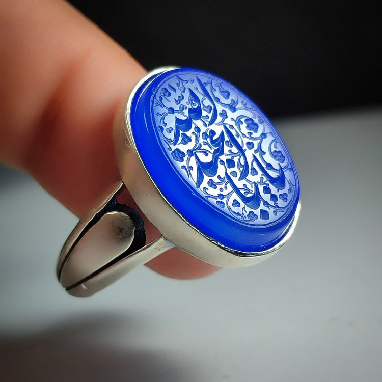 انگشتر نقره باسنگ عقیق آبی حکاکی یا اباعبدلله کد 2447