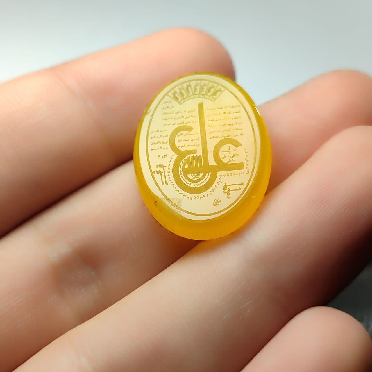 نگین عقیق زرد منحصر به فرد درجه یک حکاکی عین علی کد 3595