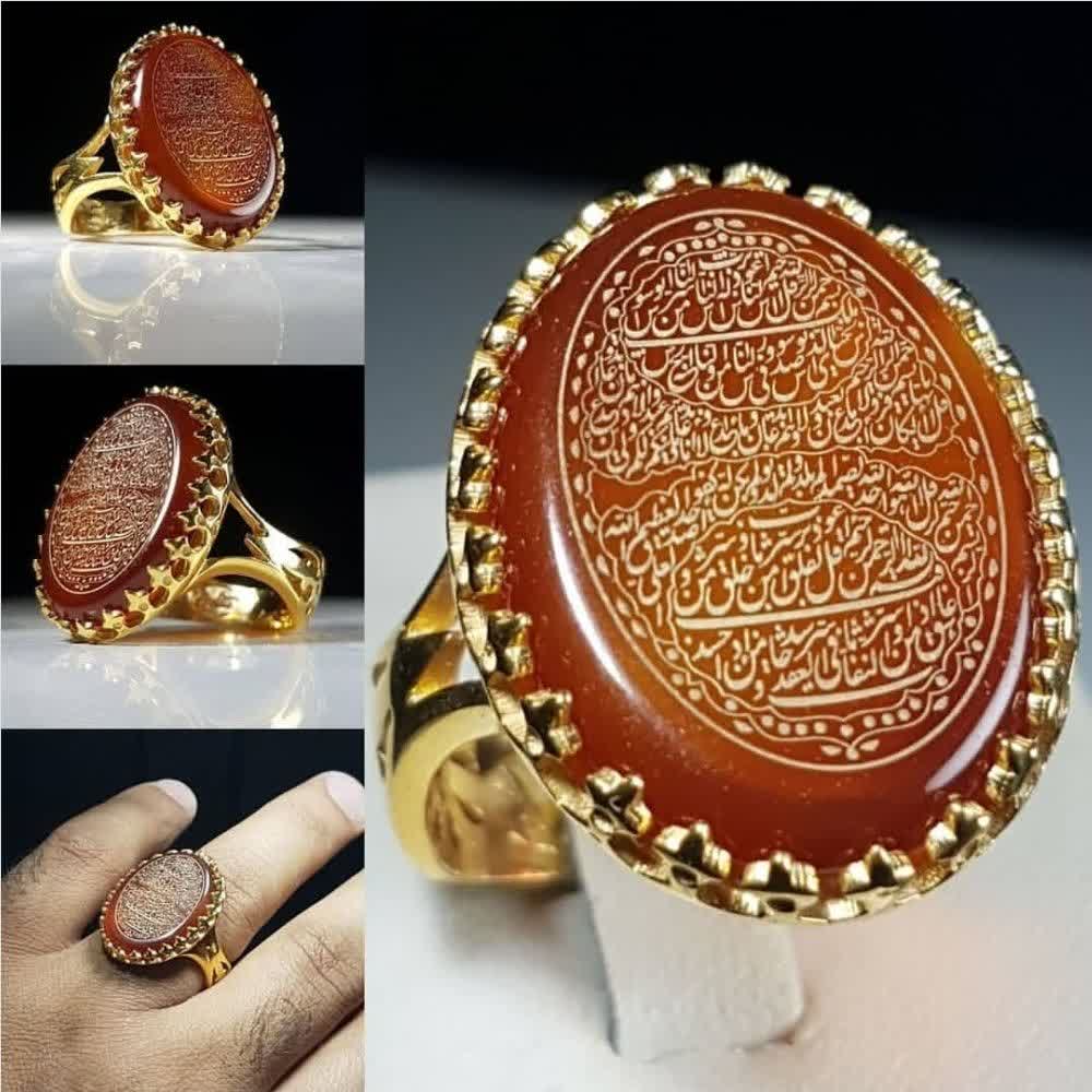 انگشتر نقره باسنگ عقیق قرمز حکاکی چهارقل رکاب نیزه (آبکاری طلا)  کد 2518
