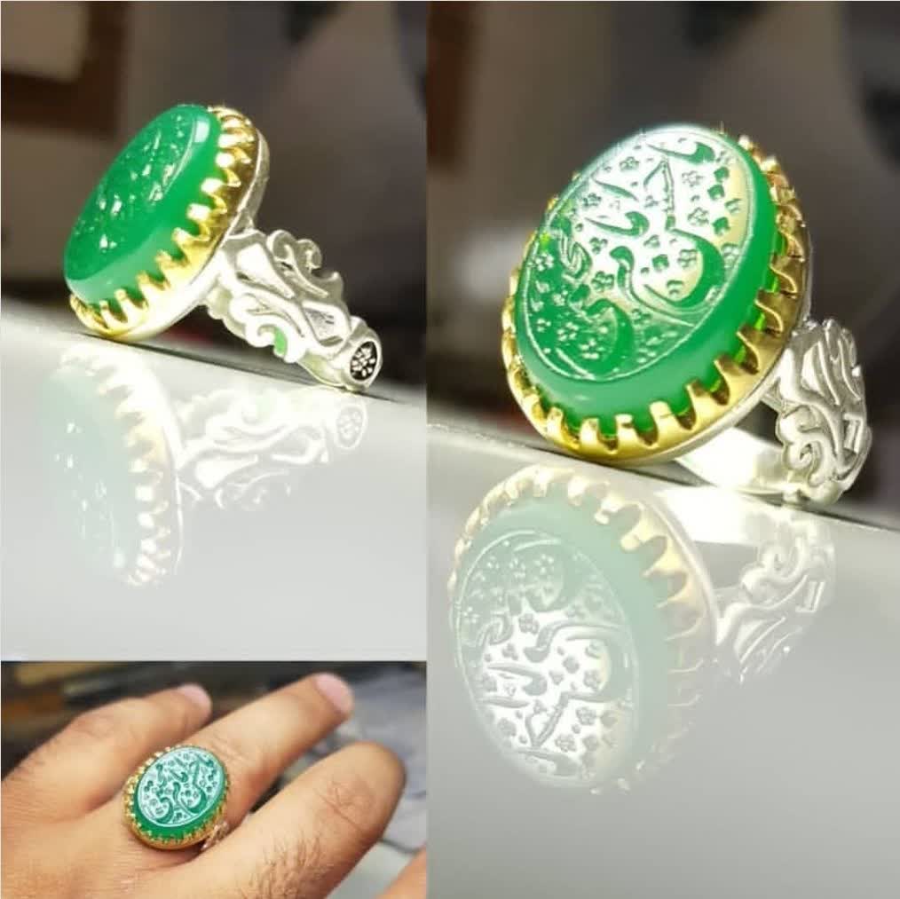 انگشتر نقره باسنگ عقیق سبز حکاکی یا امام حسن مجتبی کد 2504
