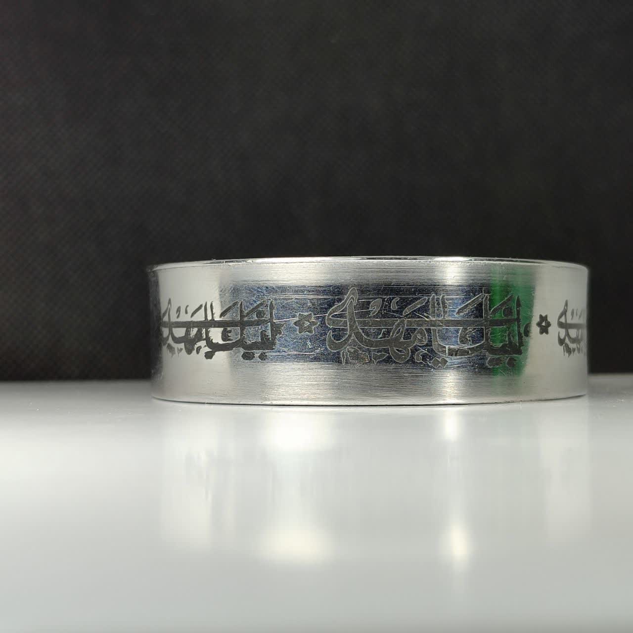 دستبند آلیاژی مذهبی لبیک یا مهدی؛ پیوندی ابدی با امام زمان (عج) کد 3913