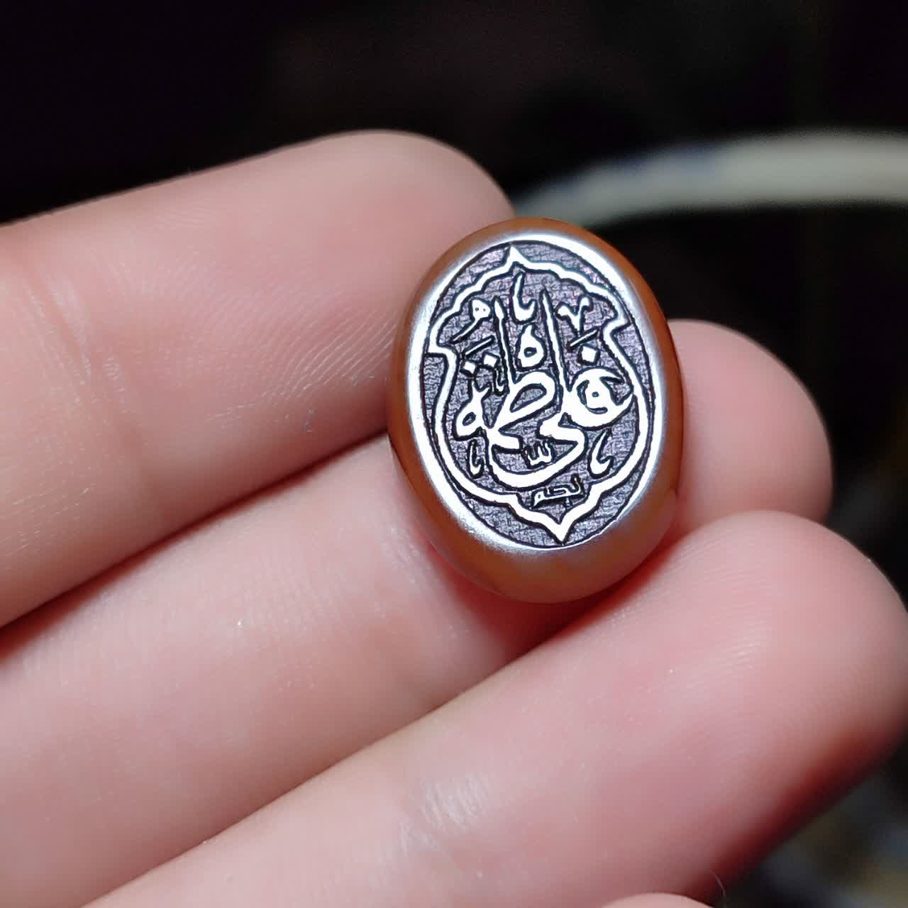 نگین عقیق قرمز حکاکی علی فاطمه کد 3863