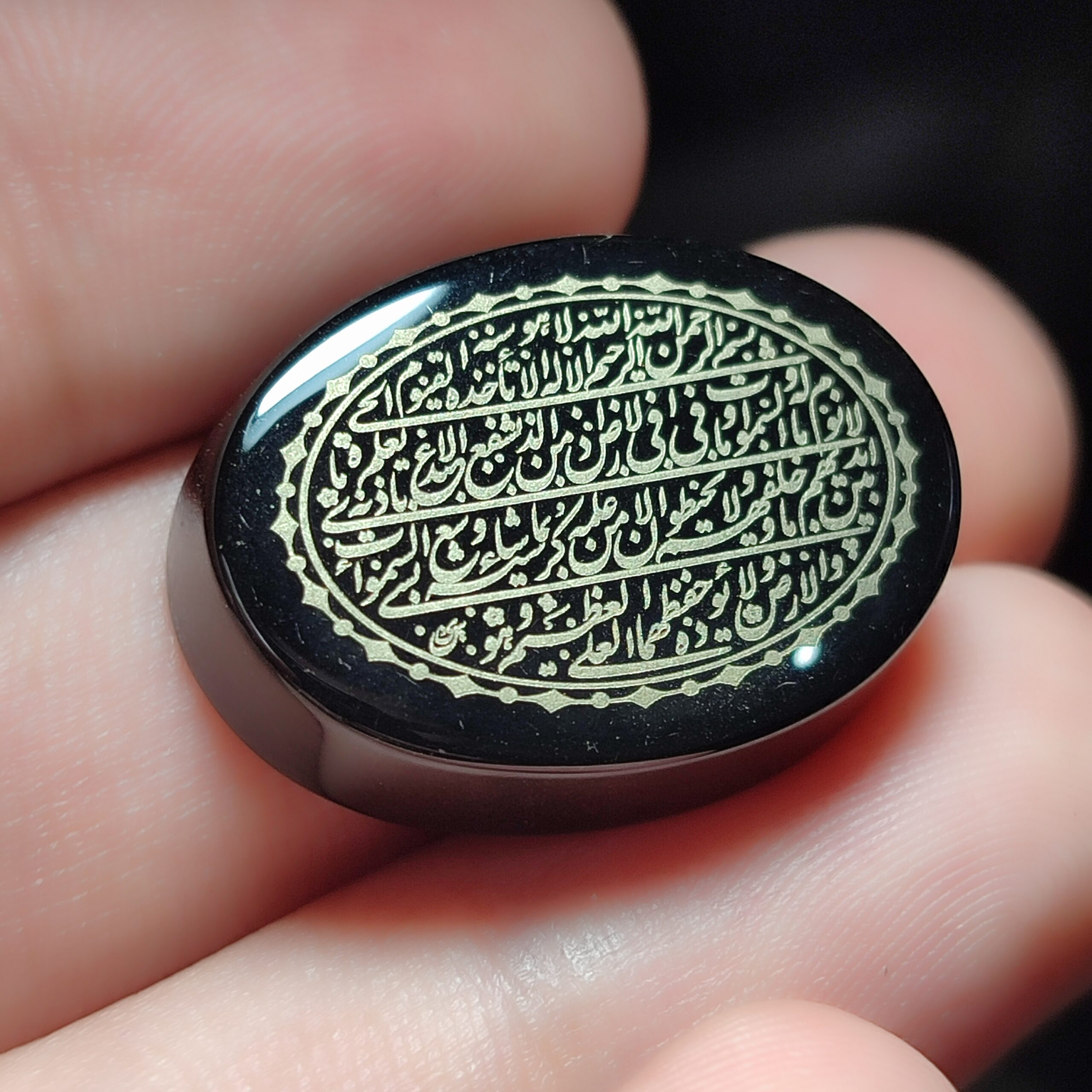 خرید نگین عقیق مشکی آیت الکرسی: اوج زیبایی، قدرت و حصار معنوی کد 3774