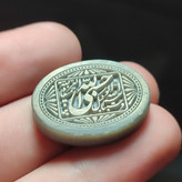 نگین یشم حکاکی حسبی الله نگین منحصر به فرد کد 3713