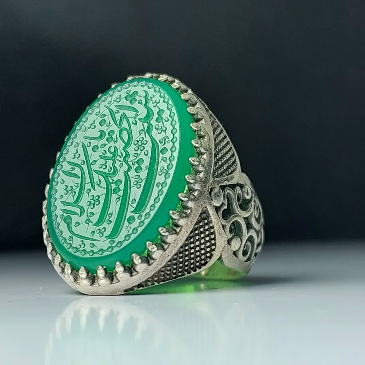 انگشتر نقره باسنگ عقیق سبز حکاکی السلام علیک یا شیب الخضیب  کد 1712
