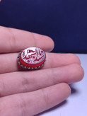 انگشتر نقره عیار 925 با سنگ عقیق قرمز و حکاکی "یا سید الشهدا"– کد 1035