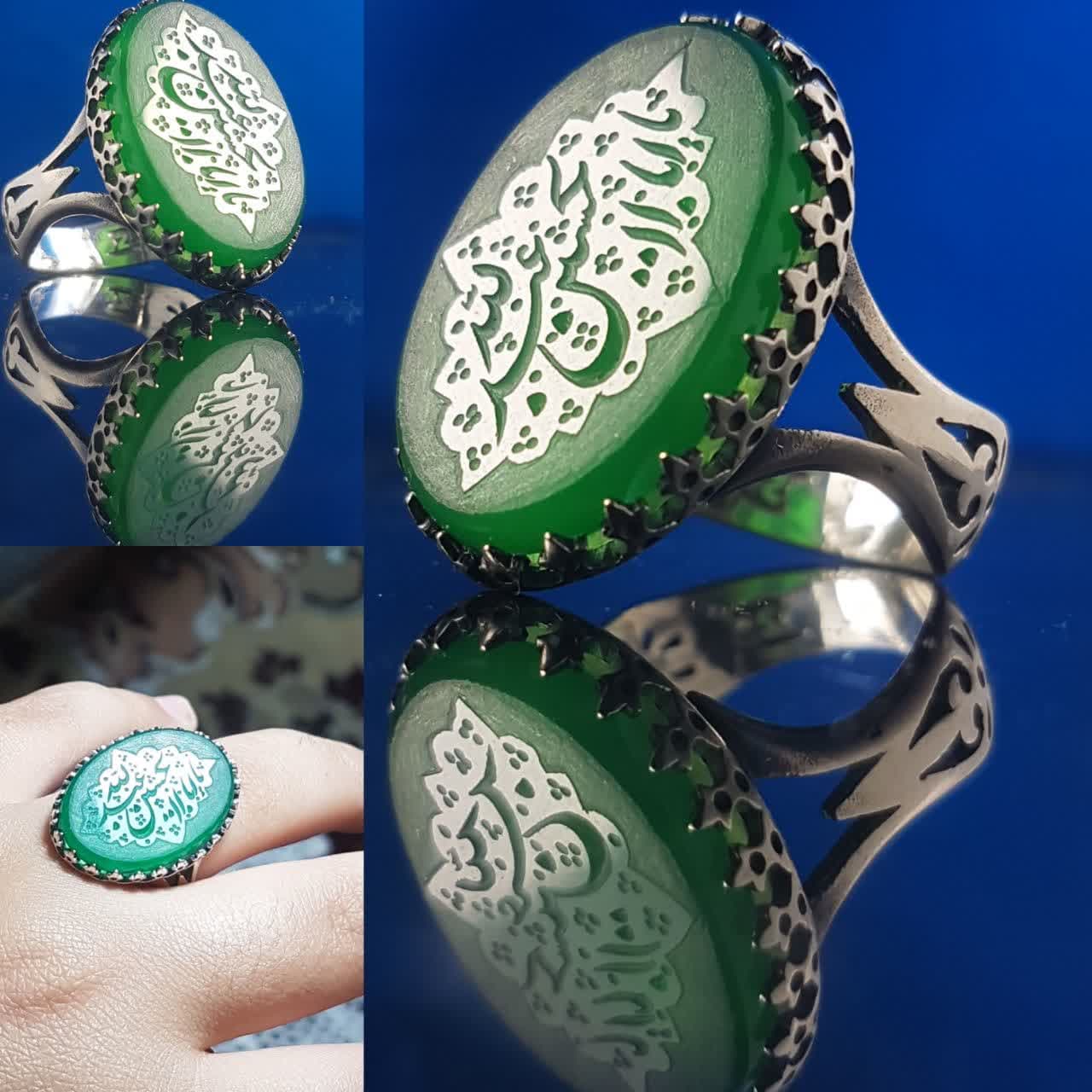 انگشتر عقیق سبز طرح نیزه با ذکر "یا اباعبدالله الحسین"(علیه السلام)  کد 1129