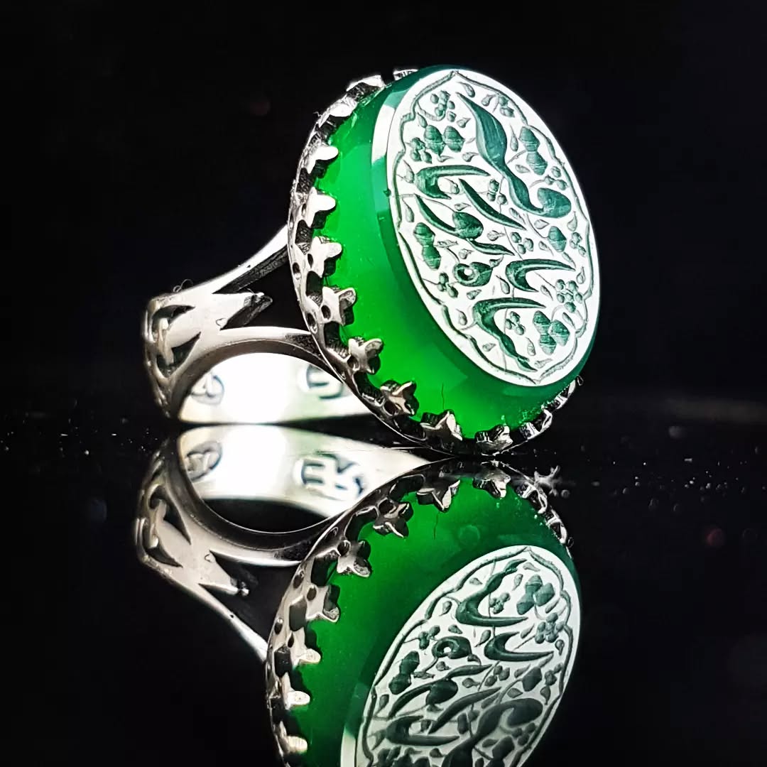 انگشتر نقره باسنگ عقیق سبز با حکاکی شاه بانو یارقیه  کد 1365