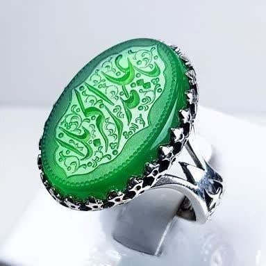 انگشتر نقره باسنگ عقیق سبز با حکاکی یاعلمدار کربلا مردانه  کد 1409