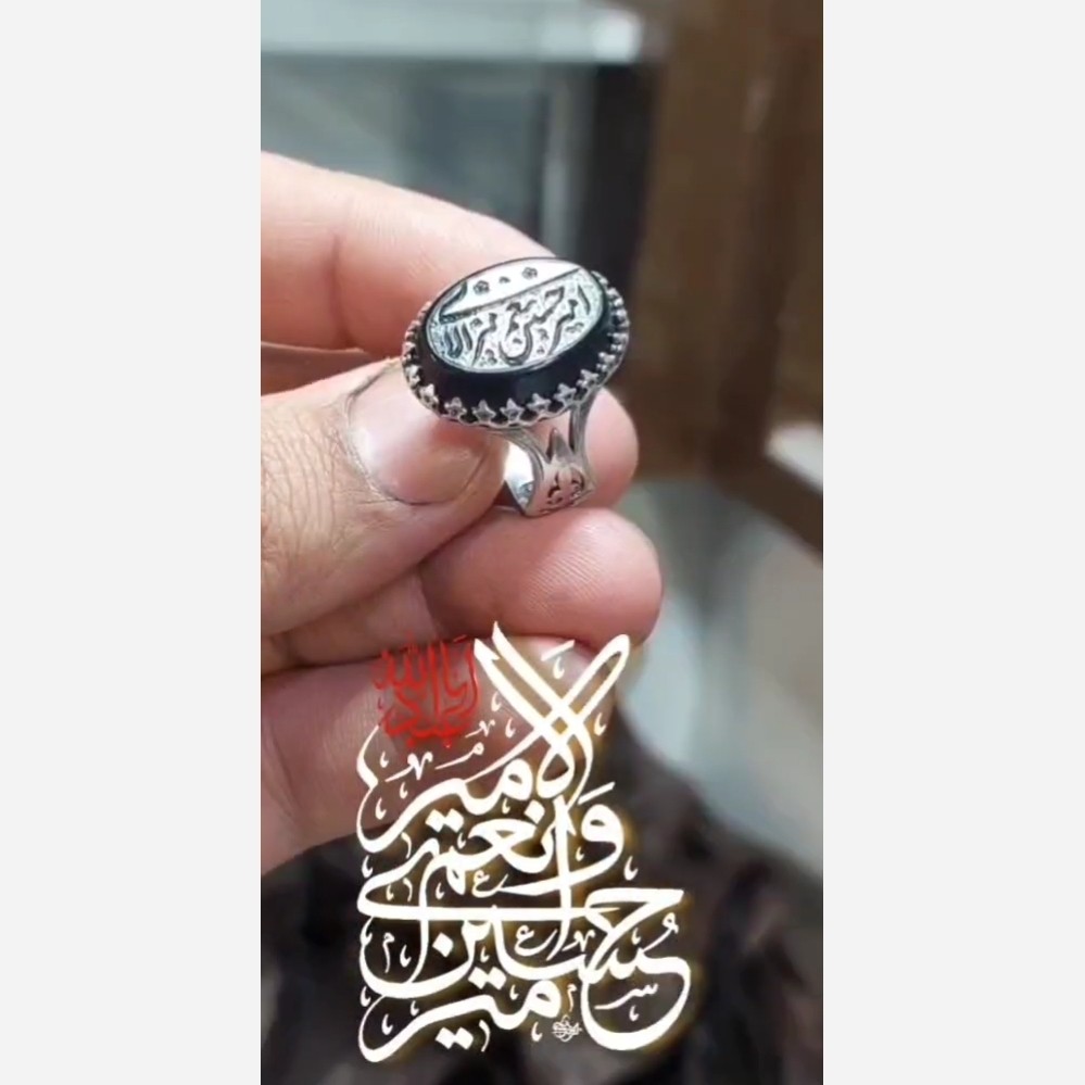 انگشتر عقیق مشکی