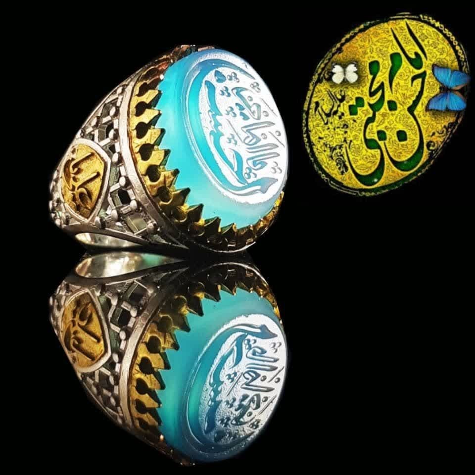 انگشتر نقره عیار925 (قسمت زرد رنگ برنج هست و رنگ ثابت نگین عقیق ابی  متن حکاکی یا امام حسن