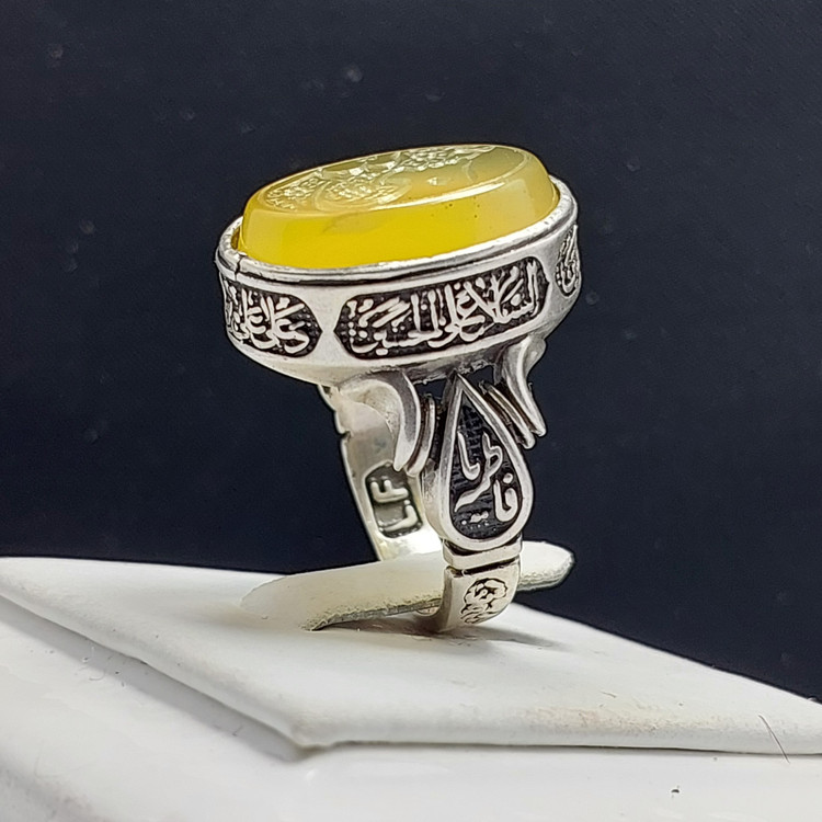 انگشتر عقیق زرد اصل با رکاب چهارسلام