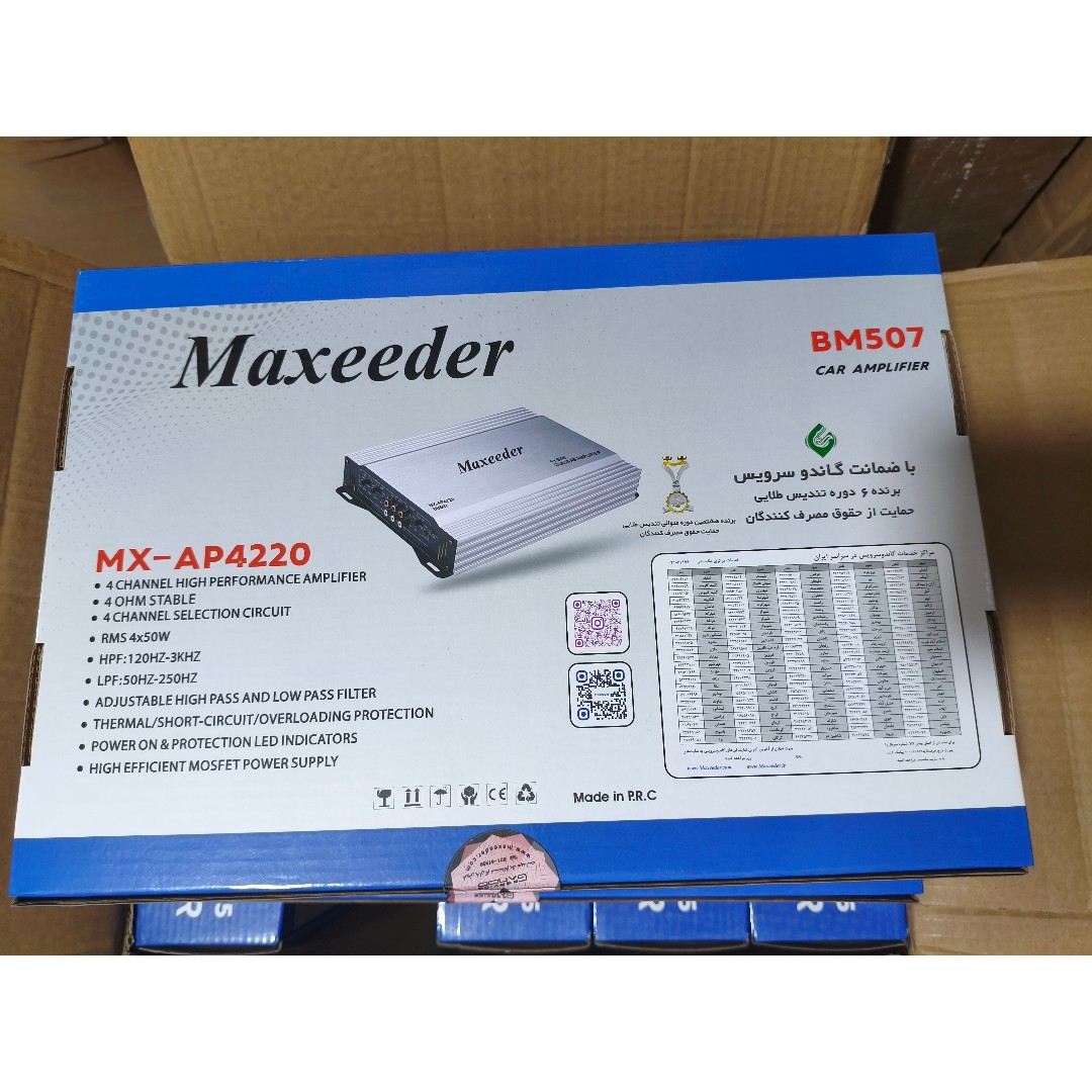 آمپلی فایر خودرو 4 کانال مکسیدر مدل MX-AP4240 BM507