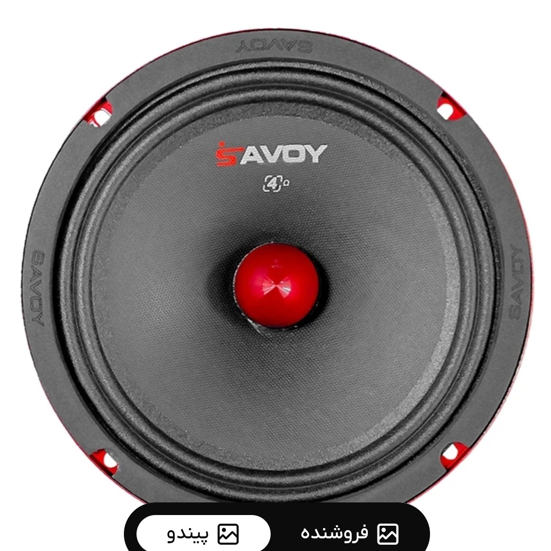 اسپیکر خودرو ساوی مدل SV-802 سایز 8 اینچ