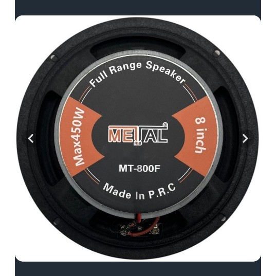 فول رنج 8 اینچ متال مدل MT-800F با توان 450
