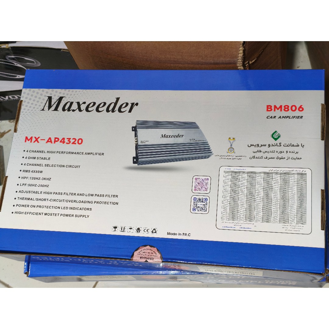 آمپلی فایر خودرو 4 کانال مکسیدر مدل MX-AP4320 BM806