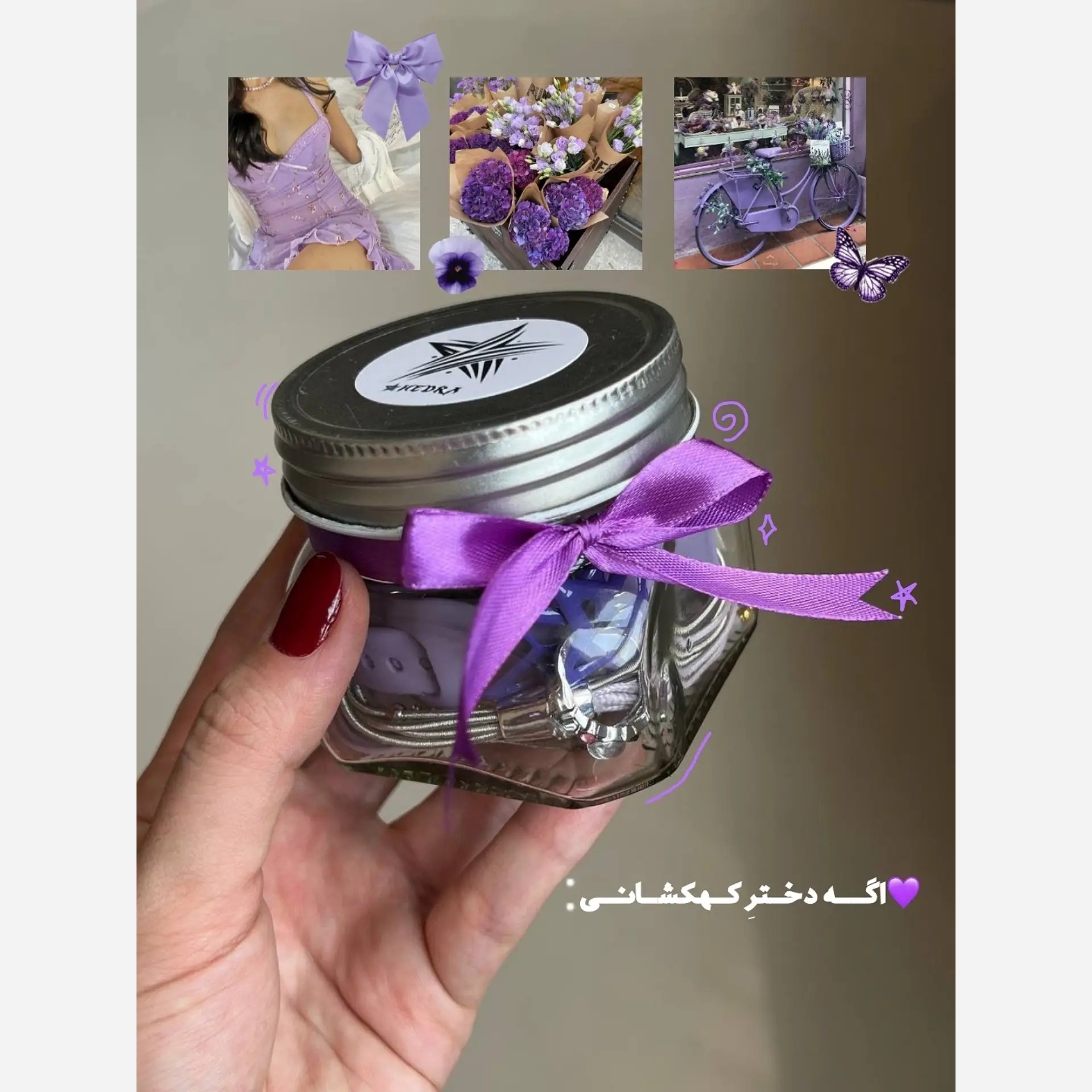 پک هدیه شیشه اکسسوری 10 عددی پینترستی رویایی با متریال وارداتی خاص جذاب فانتزی کیوت کادو هدیه تولد با اشانتیون رایگان