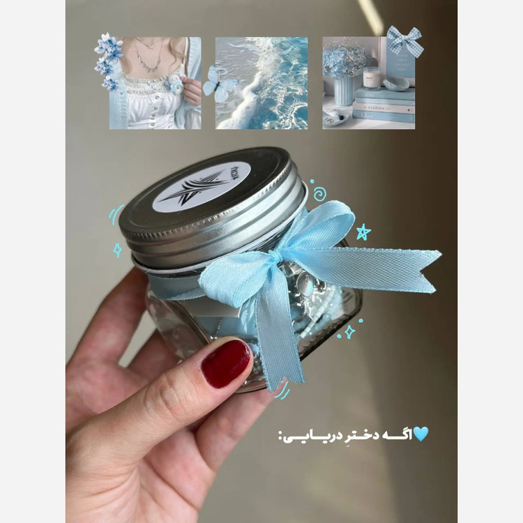 پک هدیه شیشه اکسسوری 10 عددی پینترستی رویایی با متریال وارداتی خاص جذاب فانتزی کیوت کادو هدیه تولد با اشانتیون رایگان