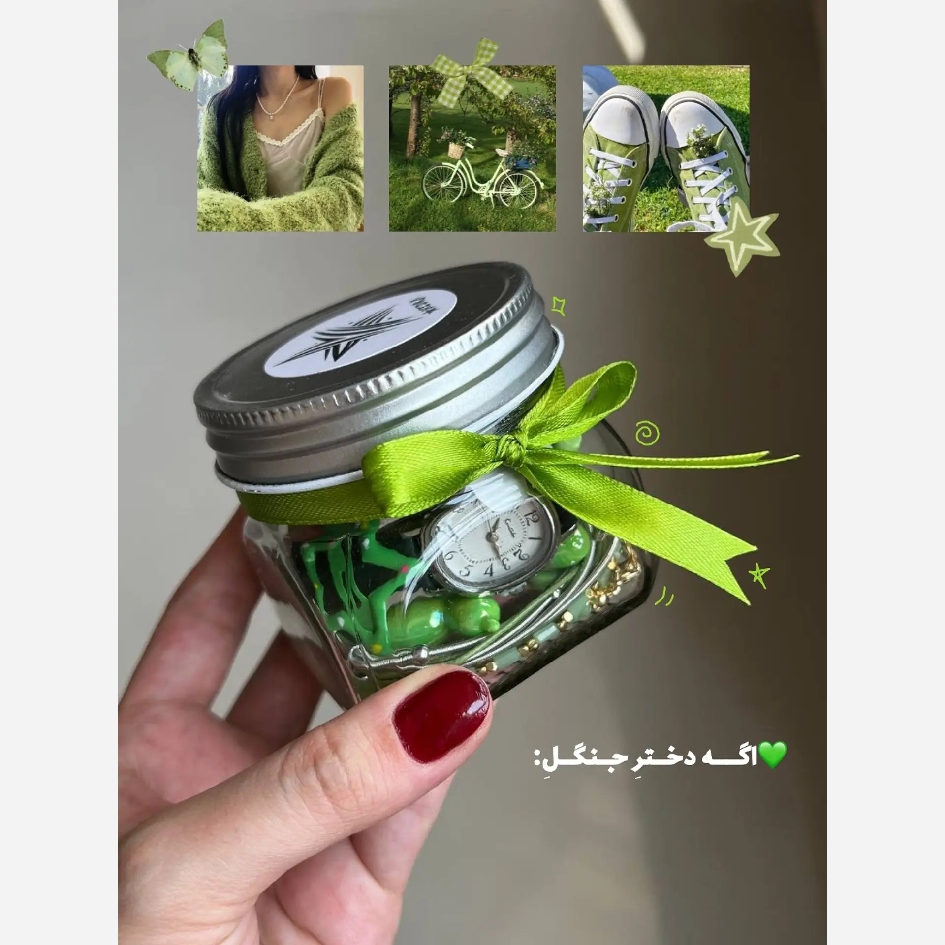 پک هدیه شیشه اکسسوری 10 عددی پینترستی رویایی با متریال وارداتی خاص جذاب فانتزی کیوت کادو هدیه تولد با اشانتیون رایگان