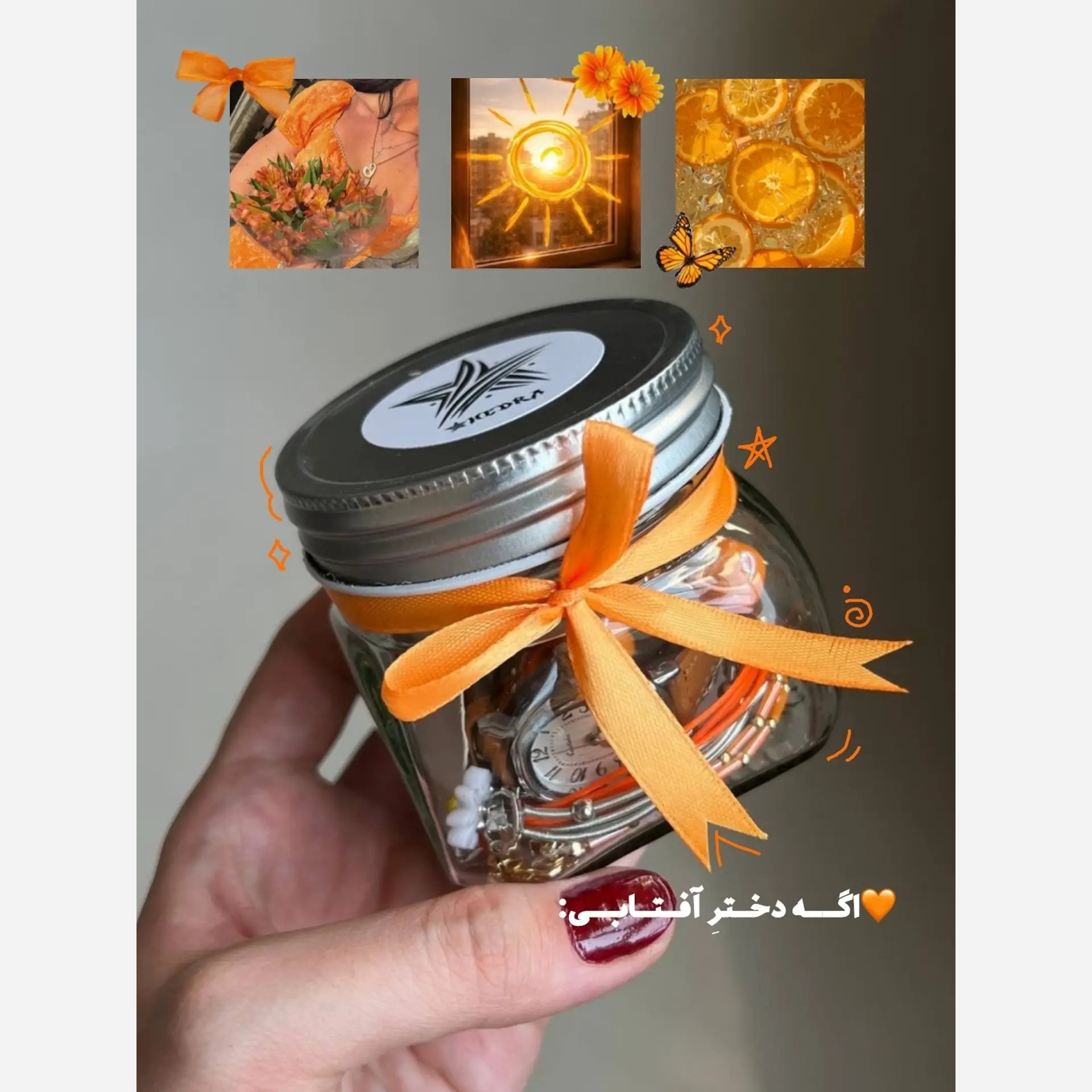 پک هدیه شیشه اکسسوری 10 عددی پینترستی رویایی با متریال وارداتی خاص جذاب فانتزی کیوت کادو هدیه تولد با اشانتیون رایگان