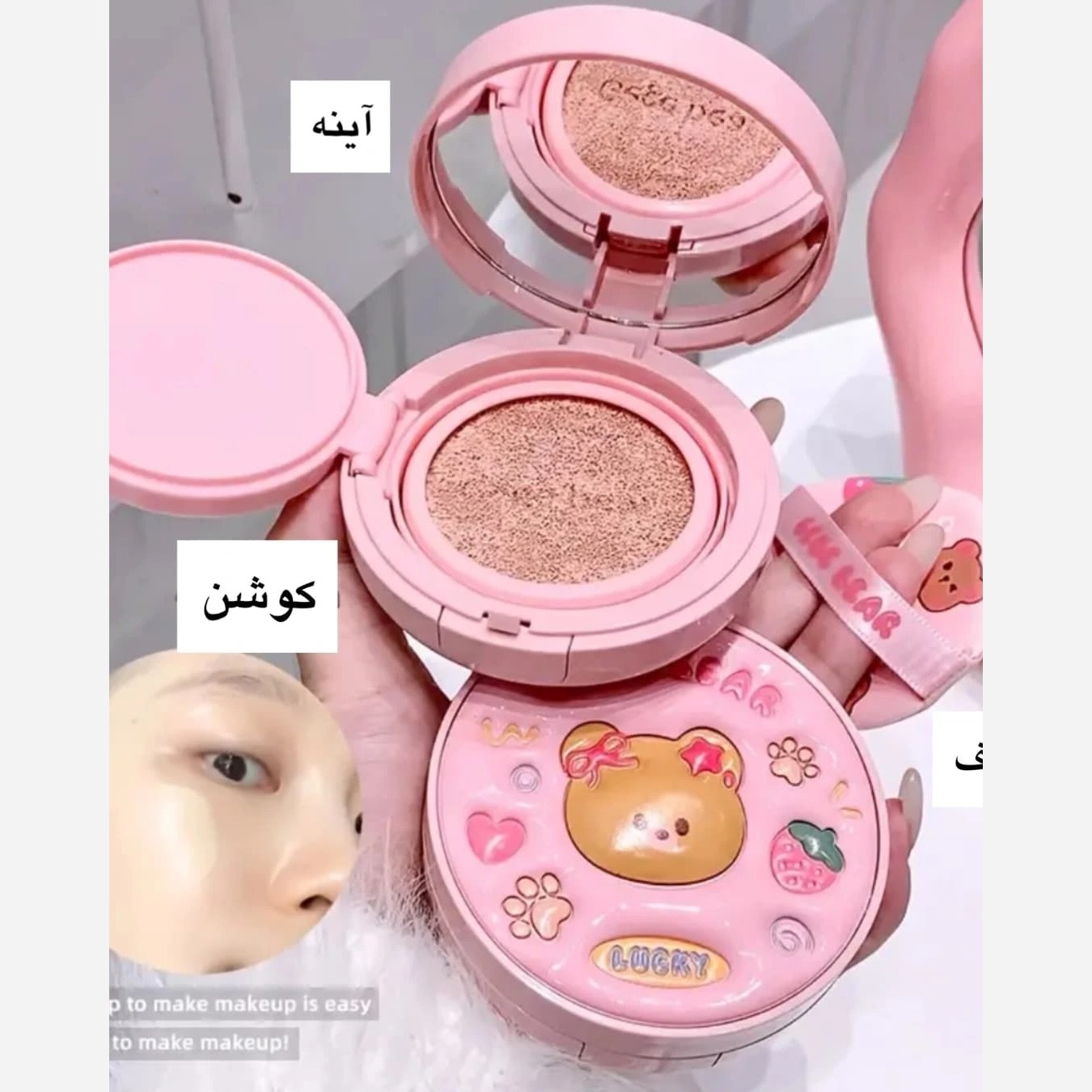کوشن خرسی بالشتی پینترستی پاپیون صورتی تدی فانتزی کیوت مناسب کادو هدیه