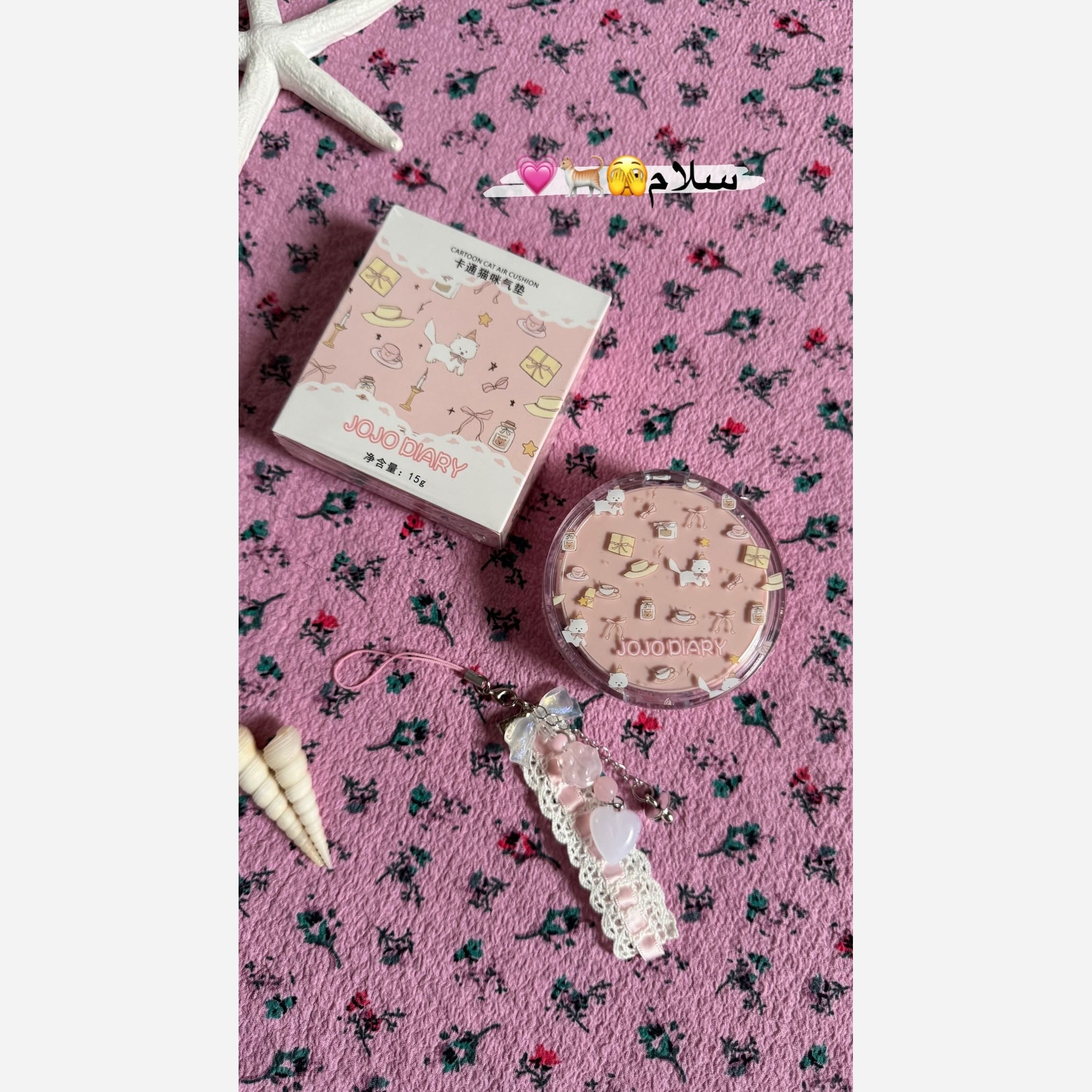 کوشن عروسکی صورتی دست کلید پینترستی فانتزی کیوت دخترانه مناسب کادو هدیه تولد