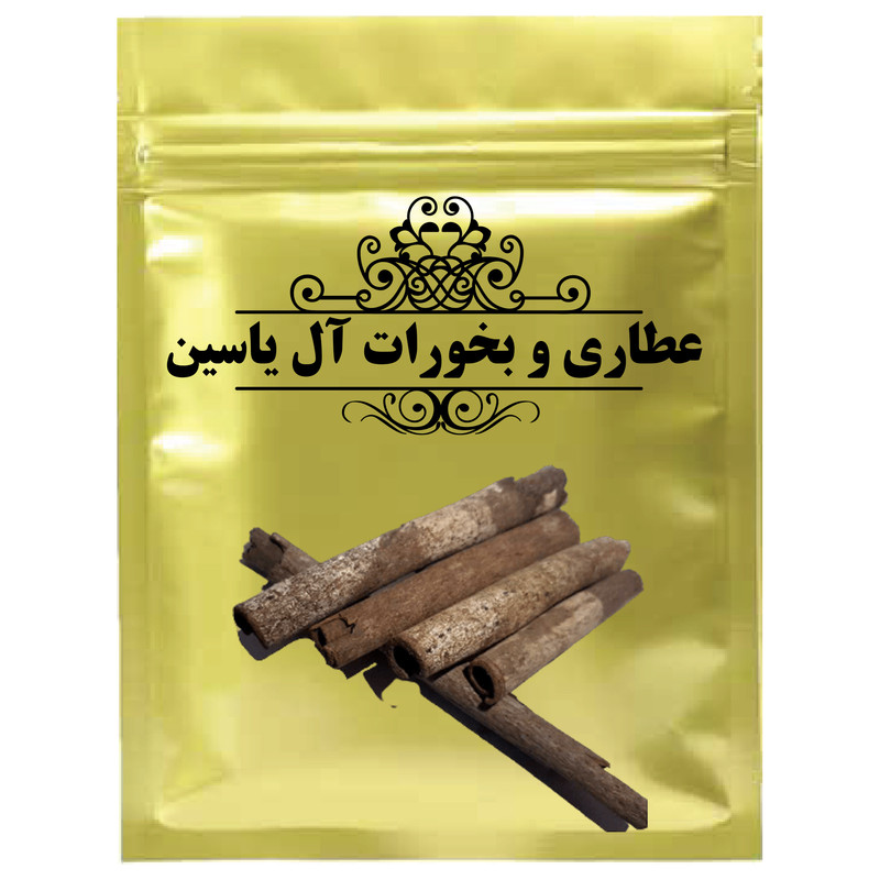 مارچوبه - 75 گرم