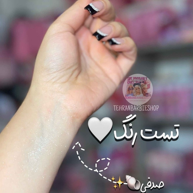 هایلایتر توپی پرنسسی پاپیونی الماسی پشمالویی پینترستی کیوت فانتزی گوگولی صورتی