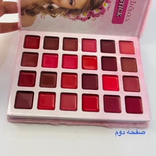 پک هدیه پالت سایه ملودی اورجینال وارداتی کیوت فانتزی پینترستی پرنسسی کادو تولد رژگونه هایلایتر رژ لب کانتور کانسیلر