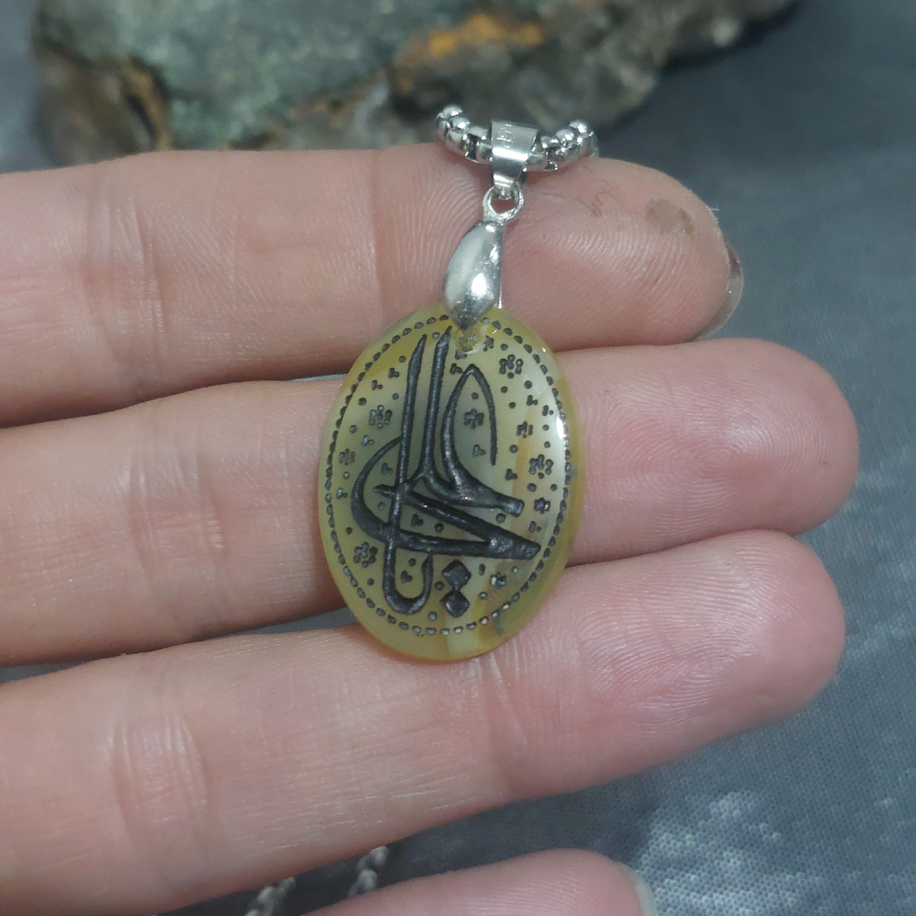 گردنبند عقیق زرد اصل حکاکی یا علی