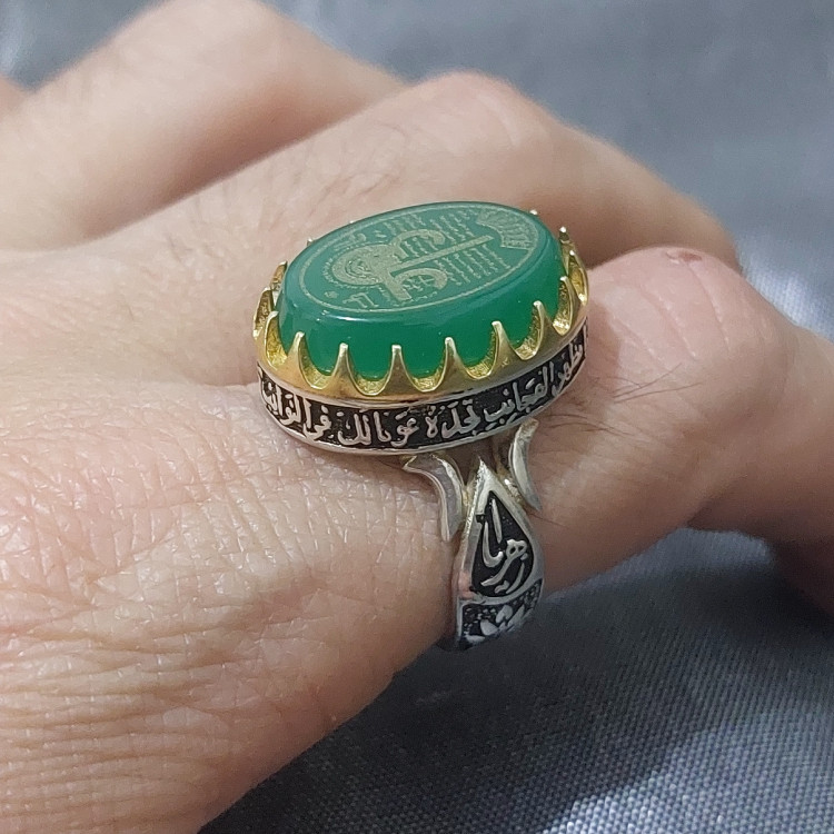 انگشتر نقره عقیق سبز اصل عین علی و حرز امام جواد