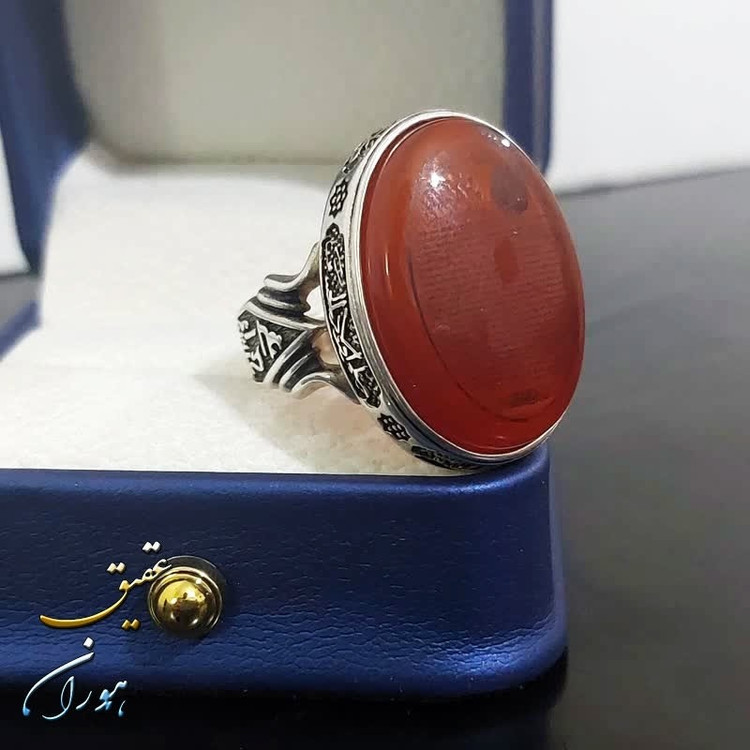 انگشتر عقیق قرمز اصل سوره یس