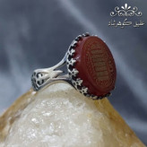 انگشتر نقره عقیق قرمز حکاکی چهارقل