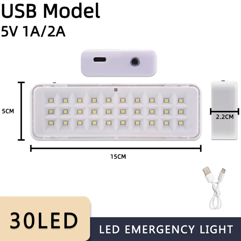 چراغ اضطراری شارژی مدل 30LED