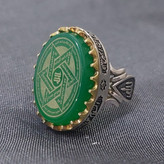 انگشتر نقره عقیق سبز اصل حکاکی ستاره سلیمان و حرز امام جواد (ع)