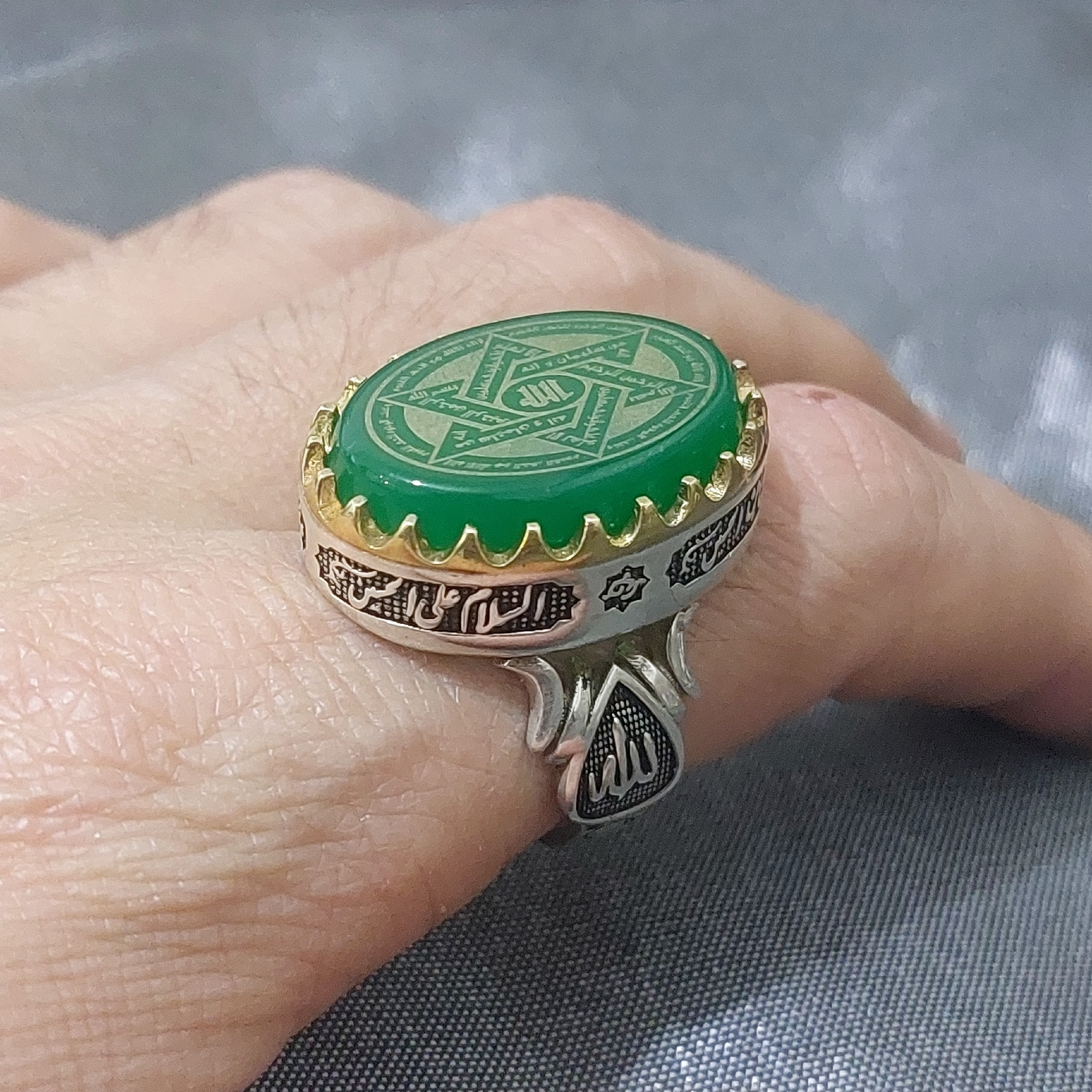 انگشتر نقره عقیق سبز اصل حکاکی ستاره سلیمان و حرز امام جواد (ع)