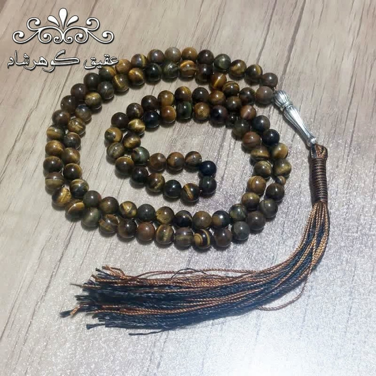 تسبیح چشم ببر اصل 101 دانه ای