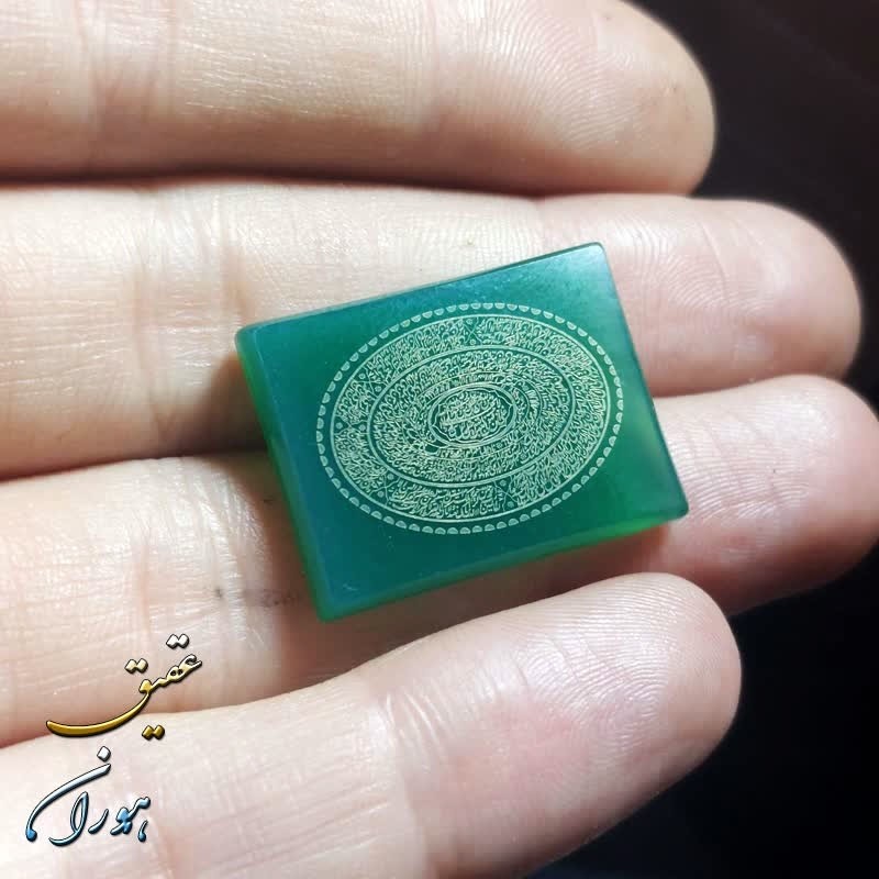 نگین عقیق سبز اصل 16 ذکر