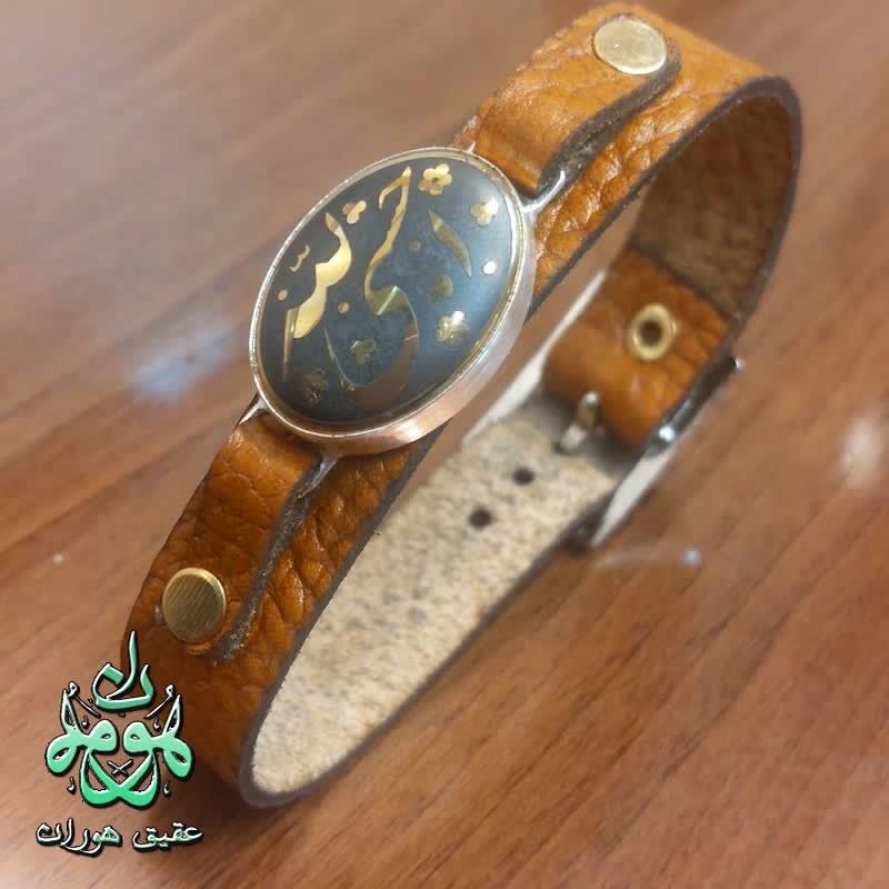 دستبند چرم حدید طلایی با حکاکی حسبی الله