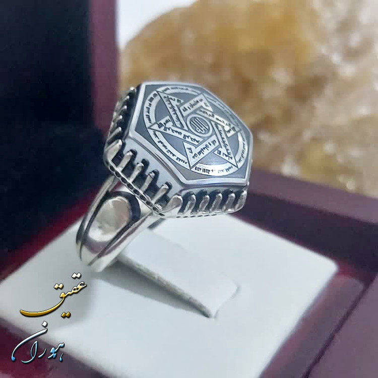 انگشتر حدید ستاره سلیمان