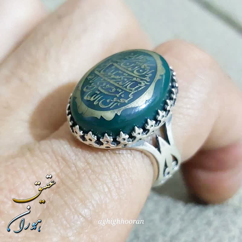 انگشتر نقره عقیق سبز مردانه وانیکاد