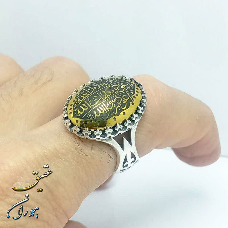 انگشتر حدید طلایی با حکاکی هفت جلاله و اعددت لکل