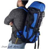 کوله پشتی کوهنوردی ۷۰ لیتری مدل Amr-dtr