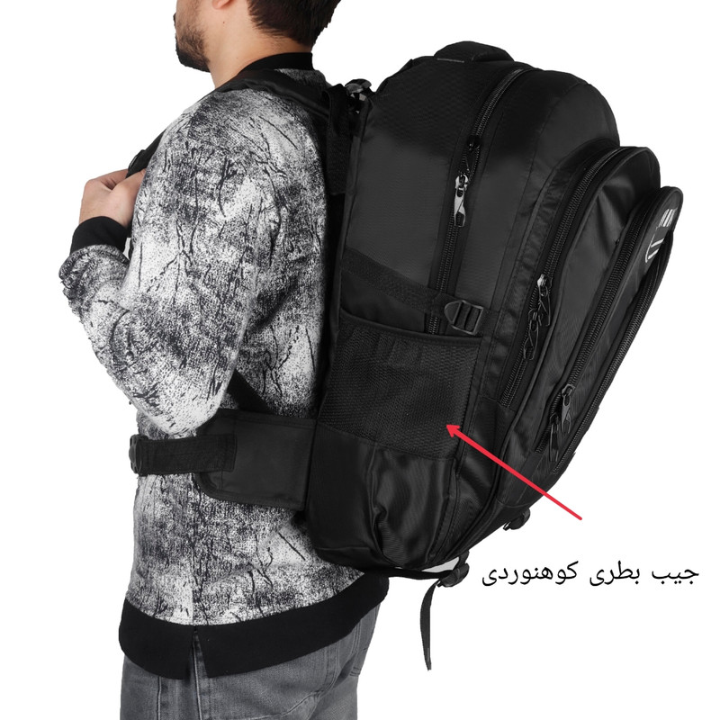 کوله پشتی کوهنوردی 59 لیتری مدل Hmdi-nk