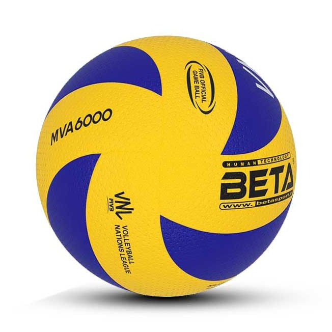 توپ والیبال چرمی PVL6000