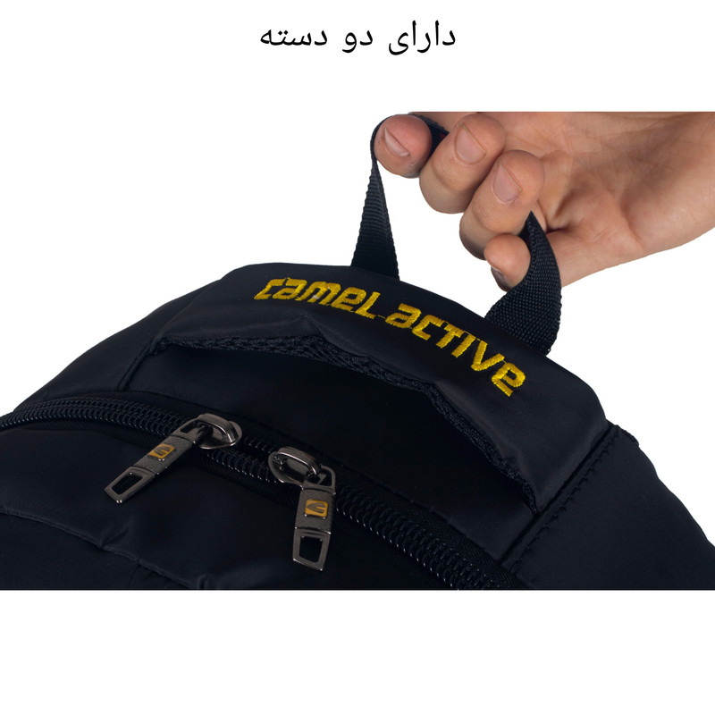 کوله پشتی کد 20